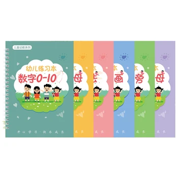 3D Groove Copybook Vaikams Kinų Praktika Rašysenos Phonics Pakartotinai Pradedantiesiems Skaitmenimis Piešimo Copybook Vaikus Matematikos Quaderno
