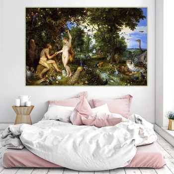 Citon Pieter Bruegel《Edeno Sodo, Rudenį Žmogaus》Drobė Meno Aliejaus Tapybai Nuotrauką Sienų Dekoras Namų Interjero Apdaila
