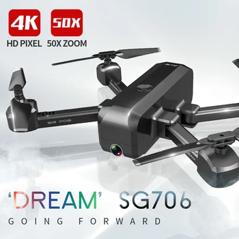 SG706 Drone 4K su Dviguba ESC Fotoaparatas 50x zoom WiFi FPV Optinio Srauto Profissional Drone RC Sraigtasparnis Quadrocopter RTF VS SG907
