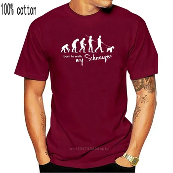 Tevo T-Shirt Šunų Evoliucija veislės kalytę Gimęs Vaikščioti siviwonder