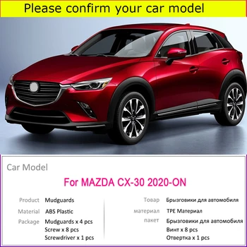 Mudguar Už Mazda CX30 CX-30 2020 m.-apie 4 VNT Priekinis Sparnas Galinis Purvo Atvartais Guard Splash Atvartu Mudguard Automobilių Reikmenys 2021