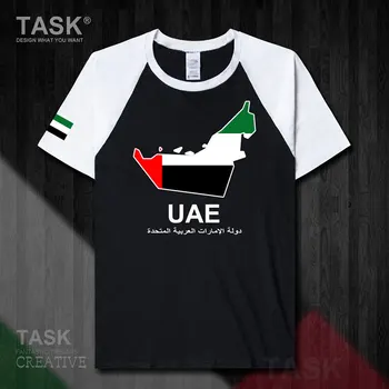 Jungtiniai Arabų Emyratai, JAE, Abu Dabis t shirt mens naujas Viršūnes, t-marškinėliai trumpomis rankovėmis drabužius palaidinukė nacionalinė komanda šalies sporto 50
