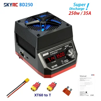 SKYRC BD250 250W 35A LiPo/LiHV/NiMH Baterijos Išleidiklis & Analyzer Su XT60 T adapteris