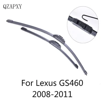 QZAPXY Valytuvai Blade Lexus GS460 nuo 2008 m. 2009 m. 2010 m. 2011 Priekinio stiklo valytuvų Didmeninės Automobilių Reikmenys