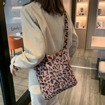 Kailio Maišelį gyvūnų spausdinti leopard krepšys moterims moteriški žieminiai šiltas crossbody krepšiai garsaus Prekės ženklo Didelės Talpos shoudler Sankabos 2020 naujas