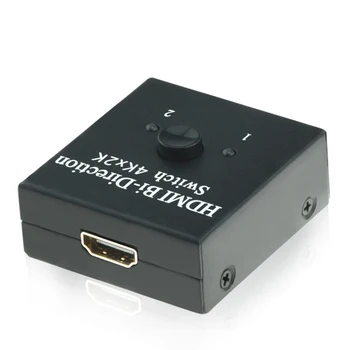 EMK HDMI Switcher 2 Prievadai Bi-directional Rankinis Jungiklis 2x1 1x2 HDMI Splitter-HDCP Tranzitinio Palaiko Ultra HD 