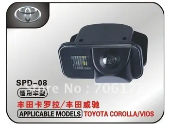 Naujausias vandeniui automobilio galinio vaizdo kamera specialių automobilių kameros reverso atsarginės galinio vaizdo TOYOTA COROLLA VIOS