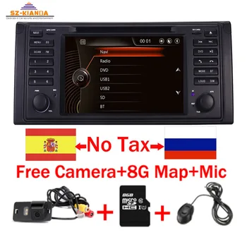 Originalus UI 1 din Car DVD grotuvas BMW X5 E39 GPS, 