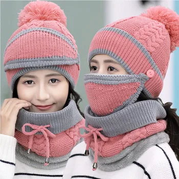 Moterų Megzti Beanie Skrybėlių Šalikas Veido Kaukė Nustatyti Snood Galvos, Kaklo Šilčiau Žiemos Pompom Bžūp Kvėpavimo Sustorėti