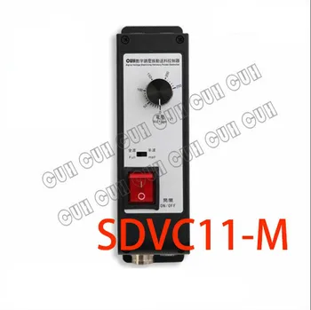 CUH SDVC11-M, 5A Vibracijos Pašarų Valdytojas Lėtos Vibracijos Disko Valdiklis