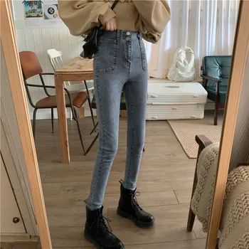 Džinsai Moterims Aukšto Juosmens Korėjos Stiliaus Kietas Streetwear Plauti Liesas Džinsinio Audinio Kelnės Moteris Tampri Moterų Kulkšnies Ilgis Slim Atsitiktinis