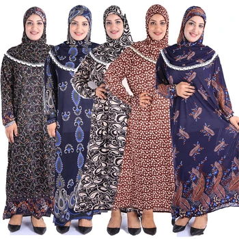 Abaja Dubajaus Musulmonų Suknelė Islamo Apranga Moterims Suknelė, Hijab Romanda Kaftan Mama ir Dukra Vaikams Musulmonų Apdaras Turkija, Arabų Maxi