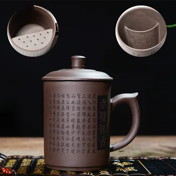 500ML, Su arbata Infuser Arbatos Puodeliai Raudonos Molio Pu'er keraminiai puodeliai office puodeliai dovana kelionės kung fu arbatos I010