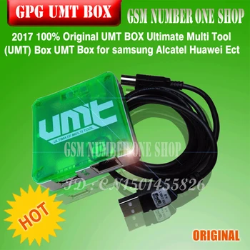 Originalus naujas UMT Ultimate BOX Multi Įrankis (UMT) Box UMT Langelį 