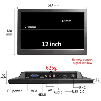 13.3-colių žaidimų nešiojamas HD1920x1080P LCD built-in speaker stebėti, su HDMI VGA AVA BNC funkcija, tinka automobilių PC DVD PS5