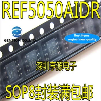 10vnt REF5050AIDR REF5050 SOP-8 Įtampa nuoroda chip sandėlyje nauji ir originalūs