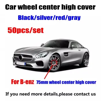 50pcs/daug 75mm Juoda sidabrinė raudona Varantys Center Caps Rato Stebulė Ratlankio Dangtelį Ženklelis Emblema Mercedes Benz AMG Priedai