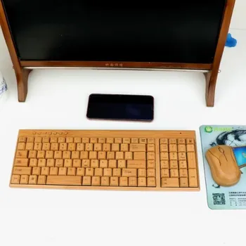 Bambuko Klaviatūra, Pele Wireless Combo Komplektas Nešiojamas PC Office USB Plug ir Play ,Gamtos Pelės, Klaviatūros Naujovė High-end dovanos
