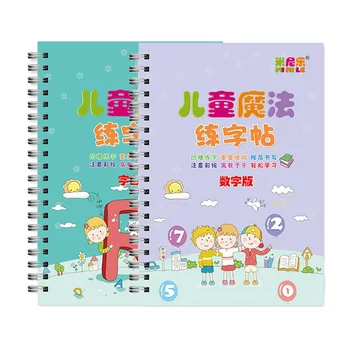 2 Knygų Mokymosi Numeriai Anglų Kalba Magija Praktikoje Copybook Kūdikių Copybook Už Kaligrafijos Rašymo Vaikams Anglų Užrašu Žaislas