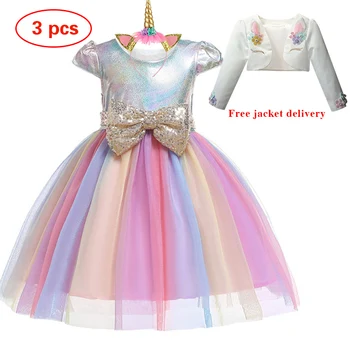 Nauja Vasaros Mergaitė Nėrinių Suknelė Cute Cartoon Mergaitė Grupė Dress spalvų vaivorykštės Vaikai Suknelės Mergaitėms Princesė Vestuvių Suknelė