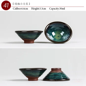 NĖRA.041 Kinijos aukštos kokybės Keramikos arbatos puodelio 30ml Kung fu arbatos rinkinys porceliano Japonų Stiliaus Rankų darbo dažytos teacup Maži arbatos dubenėlį