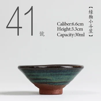 NĖRA.041 Kinijos aukštos kokybės Keramikos arbatos puodelio 30ml Kung fu arbatos rinkinys porceliano Japonų Stiliaus Rankų darbo dažytos teacup Maži arbatos dubenėlį