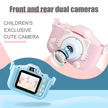 Naujas HD 1080P Dual Skaitmeninis Fotoaparatas Vaikams, Vaikams Kamera Su Animacinių filmų Atveju Vaikų Fotoaparato Gimtadienį Kalėdų Dovana Vaikams