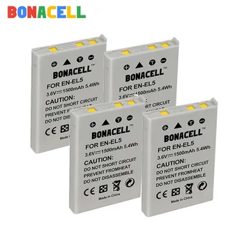 Bonacell EN-EL5, skirtas 