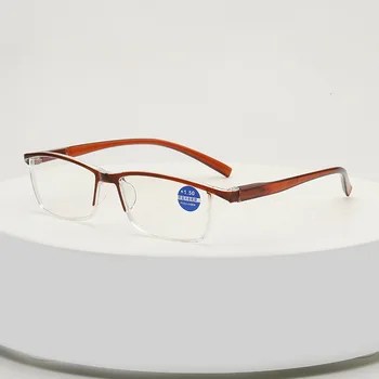 Ultra-light pusė kadro akiniai skaitymui vyrų ir moterų akiniai, neutralus, akiniai skaitymui +1.0+1.5+2.0+2.5+3.0+3.5 +4.0 dioptrijų