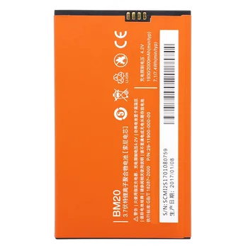 BM20 Baterija Xiaomi Mi2S Mi2 M2 Mobiliojo Telefono Pakaitinis Akumuliatorius 2000mAh Aukštos Kokybės