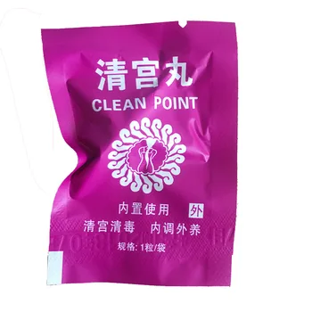 10packs Įsčiose Detox Gydymo Perlai Makšties Clean Point Tampon Moteriškos Higienos Produktų Moterų Gražus Gyvenimas