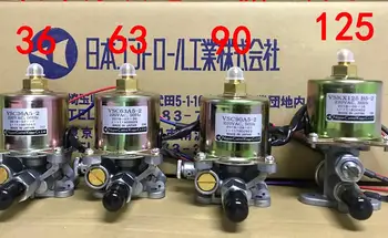 Japonijos importuotų elektromagnetinio siurblys VSC63A5-2 VSC90A5-2 VSC63A5-2 VSC63A5 VSC90A5 VSC36A5 VSKX125 B5-2