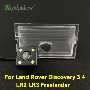 Automobilių CCD Naktinio Matymo Atsarginės Galinio vaizdo Kamera Parkavimo Land Rover Discovery 3 4 LR2 LR3 