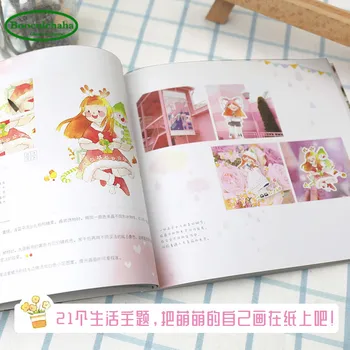 Q Meng pobūdžio akvarelė įrašas meno knygos Animacinių filmų mielas pobūdžio komiksų knygos Pamoka