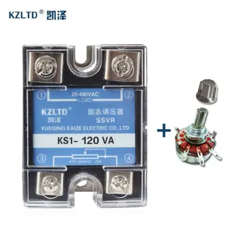 KZLTD SSR-120VA 470K ohm 25-480V AC (Solid State Relay 120A Kietojo Relės Relais AC Relės SSR 120A Atsparumas Reguliatorius