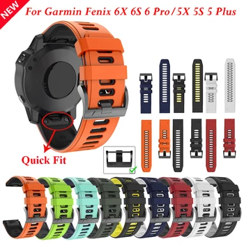 Sporto Silikono Watchband Wriststrap Garmin Fenix 6X 6 6S Pro 5X 5 5S Plius 3HR MK1 20 22 26mm EasyFit Greito Atleidimo wirstband