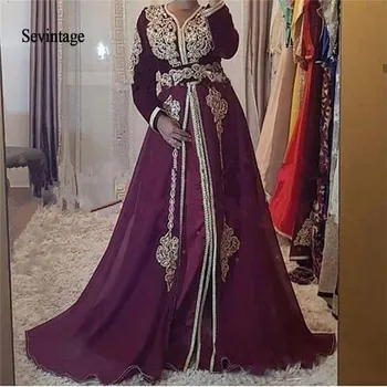Sevintage Maroko Kaftan Vakaro Suknelės Musulmonų Nėrinių Appliques Saudo Arabų Prom Chalatai Ilgomis Rankovėmis Dubajus Oficialų Šalis Suknelė