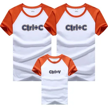 Šeimos Atrodyti marškinėliai Suaugusiųjų Ctrl+C, Vaikams Ctrl+V Mados Laiškas Šeimos Drabužių Vasaros MEDVILNĖS Baby Berniukas ir Mergaitė Drabužiai