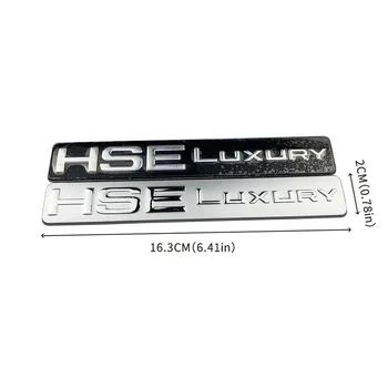 Už HSE Autobiografijos Emblema Lipdukai Galiniai Kamieno Lipdukai Land Rover Discovery Sporto Freelander Defender 