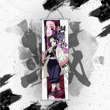 Sienos Menas Šiaurės Spausdinti Plakato Anime Demon Slayer HD Kimetsu Drobės Namų Puošybai Tapybos Berniukų Kambarys Modulinės Nuotrauką