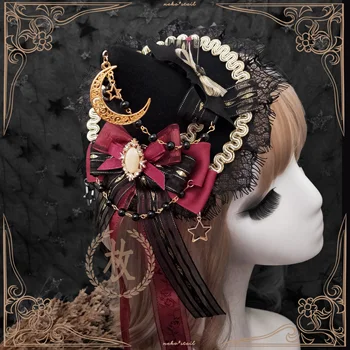 Gothic Lolita Retro Maskuotis Šalis Ragana Skrybėlę Lankas Nėrinių Mėnulis Wizard Hat Helovinas Mergina Top Hat Cosplay Aksesuaras Kietas