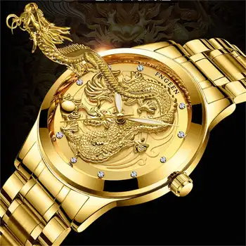 Prabangus Aukso Žiūrėti vyriški Laikrodžiai Vyrams Kvarcinis Laikrodis 3D Dragon Noble Dizaino, Nerūdijančio Plieno Top Brand Vandeniui Verslo Žmogus Montre