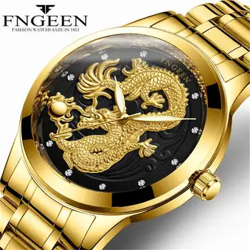 Prabangus Aukso Žiūrėti vyriški Laikrodžiai Vyrams Kvarcinis Laikrodis 3D Dragon Noble Dizaino, Nerūdijančio Plieno Top Brand Vandeniui Verslo Žmogus Montre
