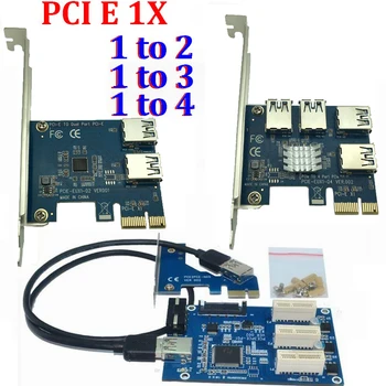 PCI-E nuo 1 iki 3 PCI express 1X laiko tarpsnių Riser Card Mini ITX išorės 3 PCI-E slot adapter PCIe Port Multiplier Kortelės VER005 1X 16