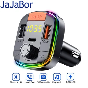 JaJaBor FM Siųstuvas Bluetooth 5.0 automobilinės laisvų Rankų Automobilinis MP3 Grotuvas QC3.0 Greitai Įkrauti Parama TF Kortelę U Disko Atkūrimo