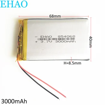 EHAO 854068 3.7 V 3000mAh Ličio Polimero Li-Po Akumuliatorius Skirtas GPS DVD E-knyga 
