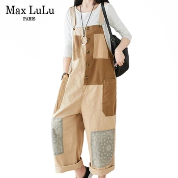 Max LuLu Pavasarį Naujas Mados Dizaineris Moterų Kratinys Laisvas Darbo Drabužiai Ponios Spausdinti Punk Pantalons Moterų Haremas Pants Plus Size