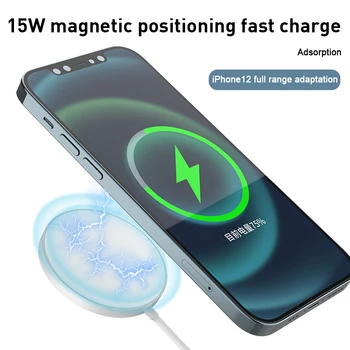 15W Magnetinio Belaidis Kroviklis Mobiliojo Telefono Dangtelį iPhone 12 12Pro 12 ProMax 12mini Greito Įkrovimo Samsung 