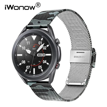 Camo Milano Juosta 22mm 20mm Samsung Galaxy Watch3 45mm 41mm Vyrams, Moterims, Greitas Išleisti Dirželis Žiūrėti 3 Nerūdijančio Plieno Watchband