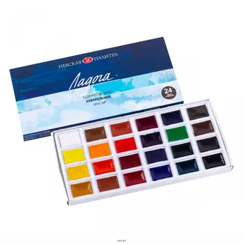 Akvarelė Ladogos nustatyti 24 TSV x2, 5 ml, dažymo Piešimo rinkinys menininkų produktai, prekės